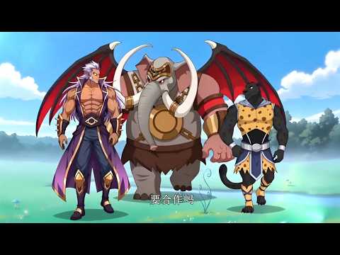 💥【New】【Multi Sub】I Ignited the Mythic Pet Era EP1-77 #anime #animation