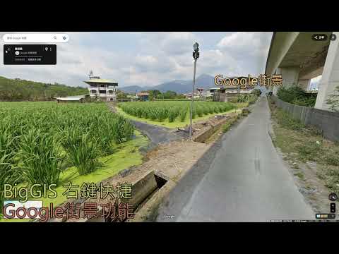 影片預覽畫面 - 快捷輔助工具