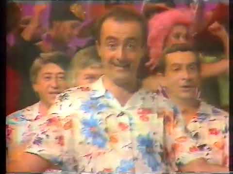 Sedmorica Mladih - Prvi Deo (JRT Docek 1986)