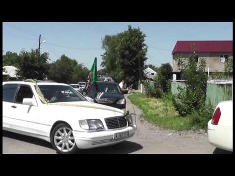 Чеченская Уйгурская Свадьба в Алматы