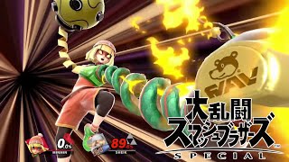 〖ゆっくり実況〗大乱闘スマッシュブラザーズスペシャル　ミェンミェンを使ってみた