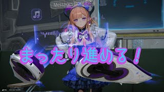 [説明欄必須！初見さん歓迎！参加型枠]エンドフィールドまったり進めます！