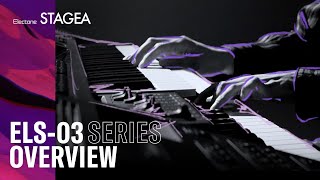ELS-03 Series Overview Video
