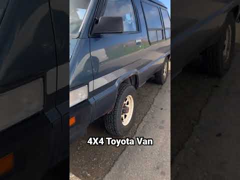 Thumbnail for 1980’s 4X4 Toyota Van by Toyota Van