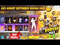 JULY 2026 Booyah Pass Full Review Next Month Booyah Pass August September Booyah Pass 2026