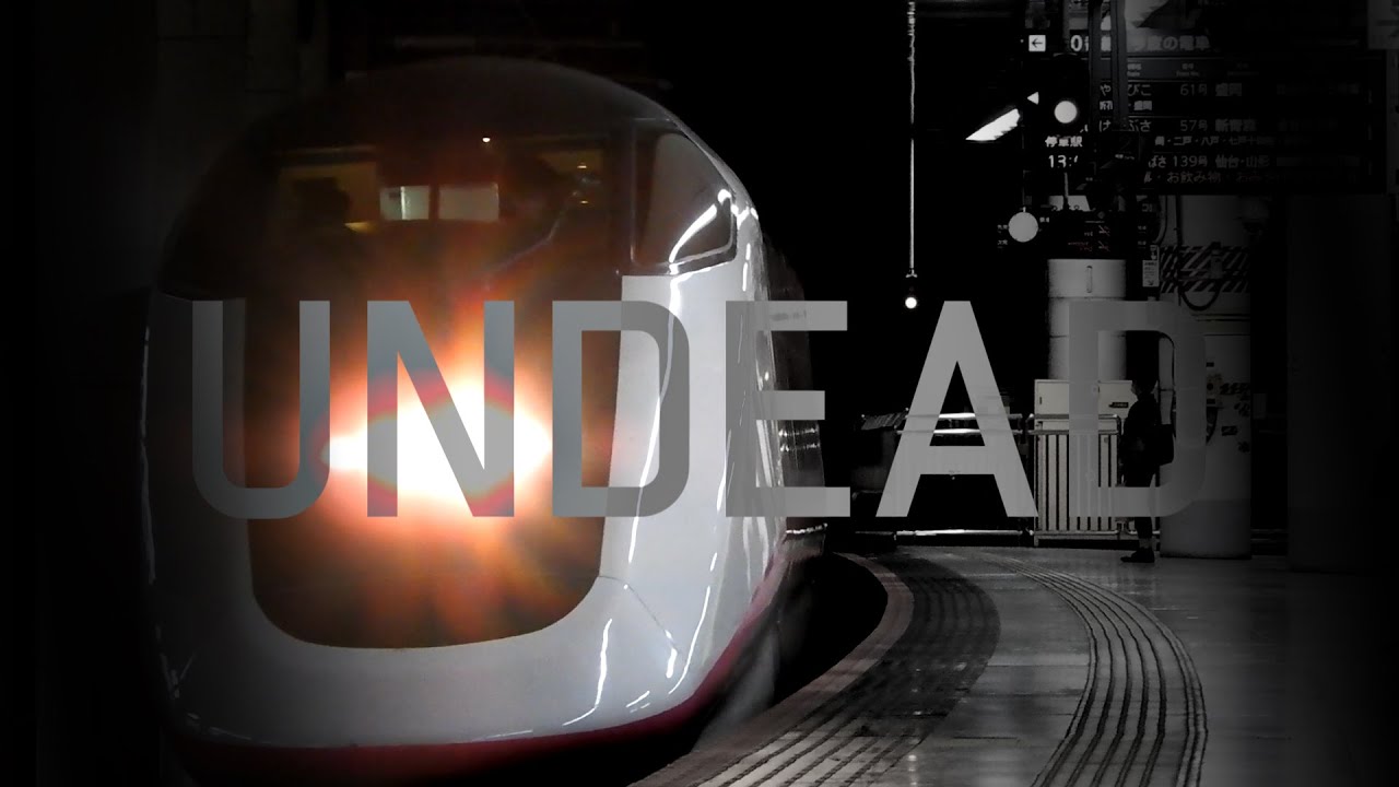 UNDEAD × JAPAN RED - KOMACHI