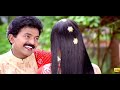 Aayudham Movie 4k Video 5 1 Audio Song