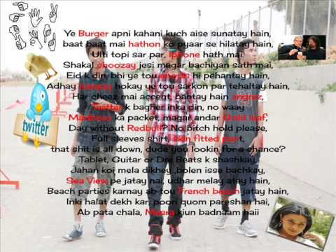 Burger-e-Karachi by Young Stunners  LYRICS