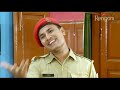 Beharbari Outpost EP 1020 Beharbari Outpost EP 1020