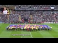 2011 UEFA Champions League Final Opening Ceremony, Wembley Stadium, London