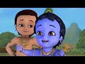 Adharam Madhuram Mukesh Kuamr 95