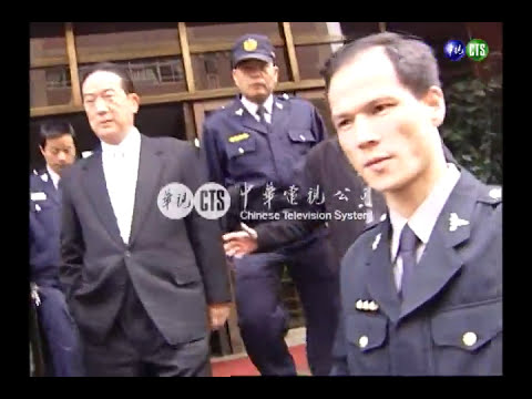 查無新證據簽結 宋楚瑜正式解套