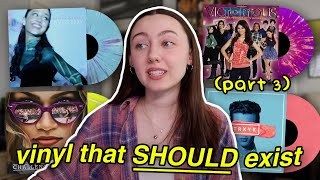 VINYL RECORDS THAT DON’T EXIST… BUT SHOULD (part 3)