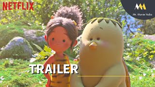 Trailer Preview Image