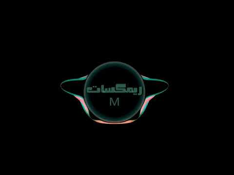 Baby Brown  Oriental Poison DJ Rasimcan