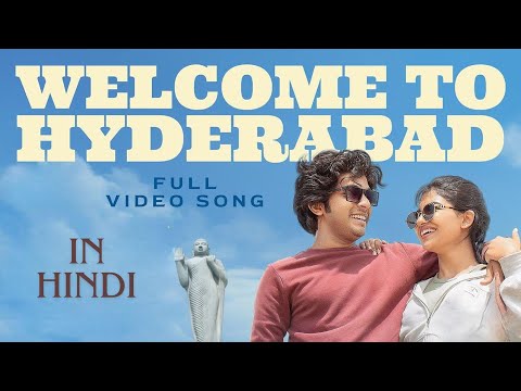 Welcome to Hyderabad Song In Hindi | Premalu | Naslen | Mamitha | Girish AD | Vishnu Vijay #Premalu