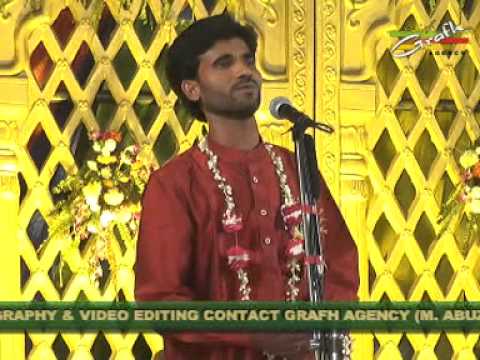 Salman Tabish | Yaum-e-Ali a.s.-2015 | 13 Rajab 1436 | Yateem Khana Lucknow | Grafh Agency
