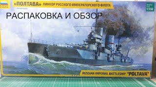 Ссылка