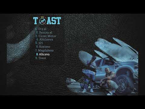 Karie x @Biggie367 - Altceva