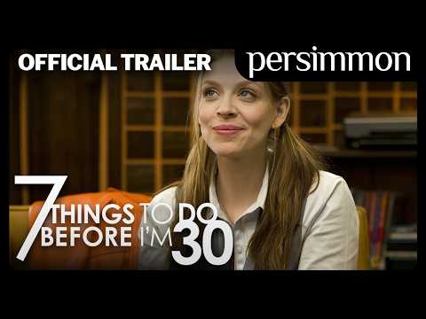 7 Things To Do Before I'm 30