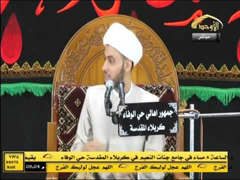 ⁣عيب تتحدث عن الكرامات بهذا العصر !! الشيخ سلام العسكري
