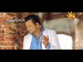 Noel Raj Hadana Tharam Www Hirutv Lk