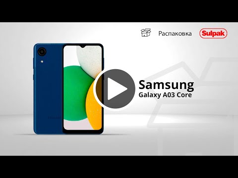 Смартфон Samsung Galaxy A03 Core 2/32GB Black - ForteMarket