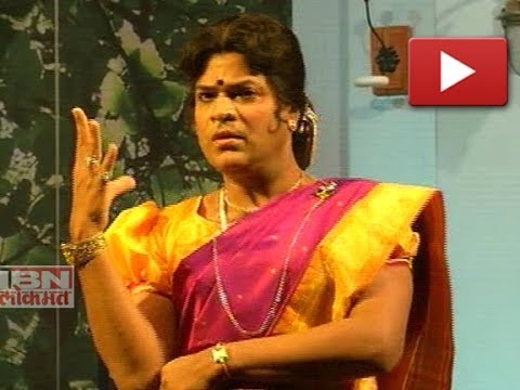 moruchi mavshi bharat jadhav Natak First Look