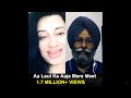Aa Laut Ke Aaja Mere Meet Mukhwinder Singh Anita Sharma Sehaj Records