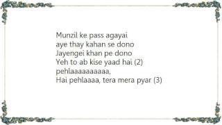 Cornershop - Tera Mera Pyar Lyrics