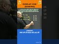 How To Solve Order Ranking Questions Overlapping Cases In Reasoning Radian Learning Shorts