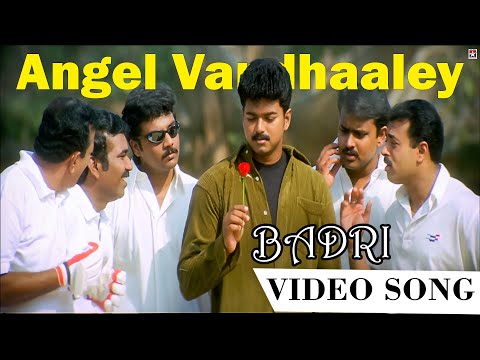 Angel Vandhaley HD Video Song | Badri Tamil Movie | Vijay | Bhumika | K S Chithra