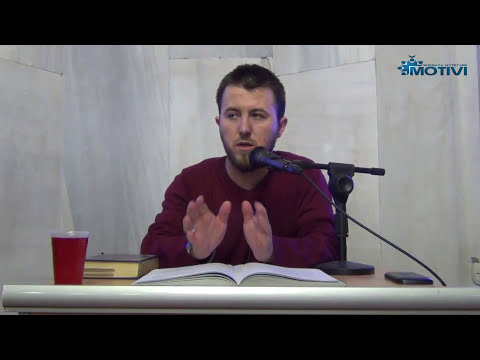 |6|.Kuptimet e fjalës: ” Sunduesit të Ditës së Gjykimit “ – Tefsir – Hoxhë Qëndrim Jashari