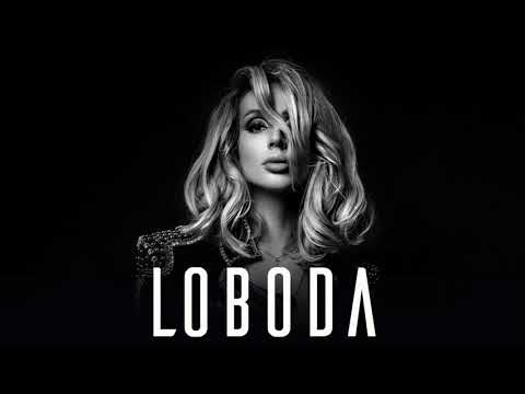 Loboda - Лучшие ремиксы 2021
