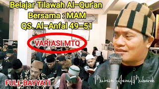 Download lagu Learn to recite the Quran with variations for MTQ Mumin Ainul Mubarok | Full Bayyati recitation t... mp3 Download lagu Learn to recite the Quran with variations for MTQ Mumin Ainul Mubarok | Full Bayyati recitation t... mp3