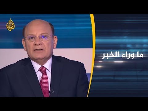 ما وراء الخبر مآلات التوتر العسكري بين الهند وباكستان