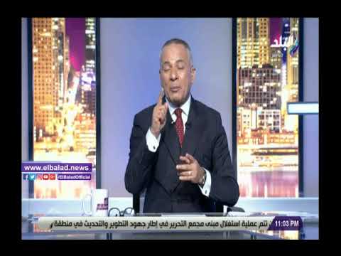 دوره مهم.. أحمد موسى أبو العينين يخدم اهالي دائرته سواء كان نائبا او لا