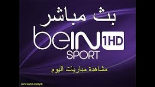 beIN SPORTS Live Stream Today's Matches