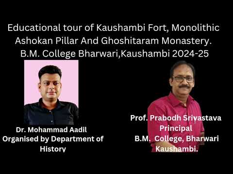 The Secrets of Kaushambi Fort & the Ashokan Pillar#