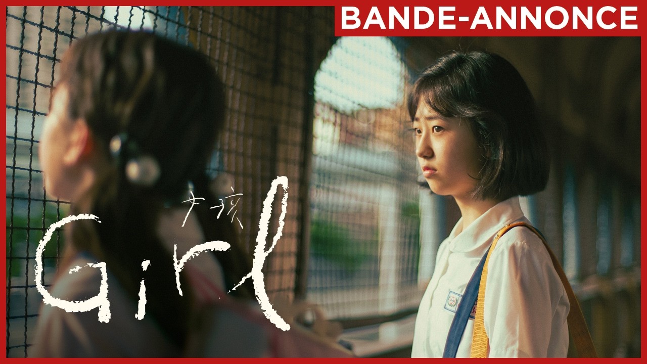 Miniature de la vidéo GIRL | Le 5 août. du film Girl