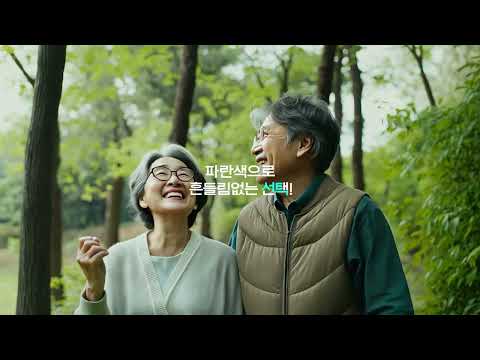 메가젠임플란트 AI 숏폼·바이럴 사례
