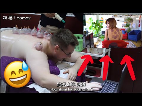加拿大美女網紅第一次體驗中國傳統拔罐，被按摩師傅嫌棄濕氣重