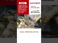 업소용음식물분쇄기, 다짠다-1230hs, 업소용음식물처리기, 1~2톤/h, 마트용, 중/대형 대용량음식물쓰레기 구내식당,호텔용 동영상 썸네일