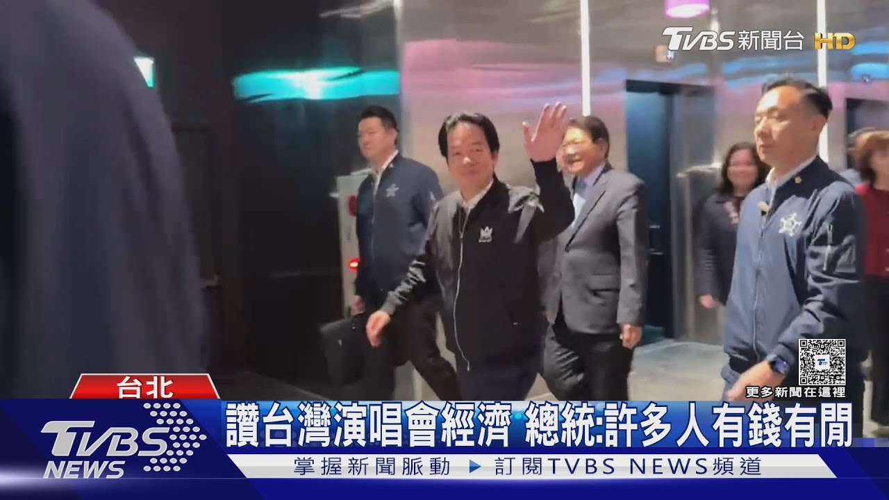 總統交辦國策顧問「組團赴日」 傳國旅業者不滿