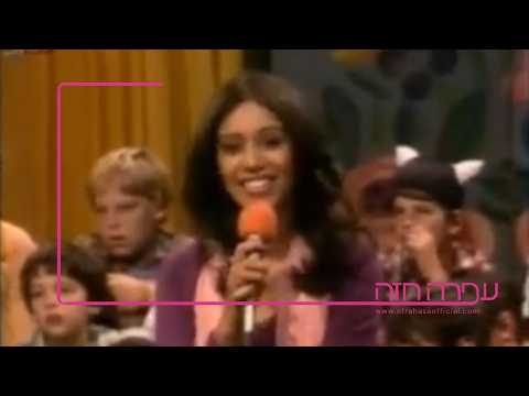 מתתיהו וחמשת בניו