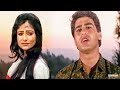 O Yaara Kaisi Hai Teri Bewafai Mashooq 1992 Songs Kumar Sanu Kavita Krishnamurthy Ayesha Jhulka