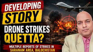 Breaking: पाकिस्तान पर तालिबान के ड्रोन हमले T@liban retaliates Many Drone strikes inside Pakistan