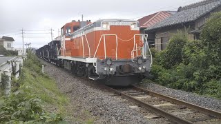 水郡線 西金工臨[工6840レ] DE10+ホキ800×8両 常陸大宮駅付近通過