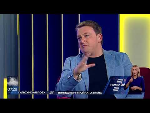 Сергій Фурса на телеканалі "Прямий"