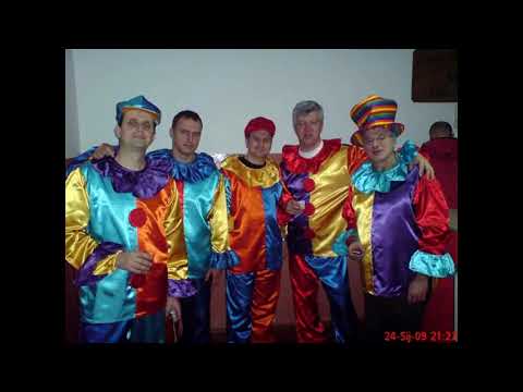 Grupa Kolaž - Krimejski Feštari